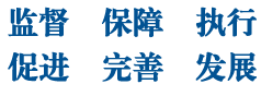 港澳公式497799