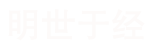 港澳公式497799